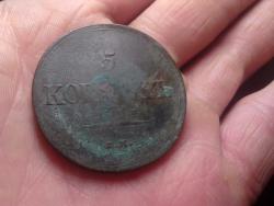 post-4989-0-42909800-1366052649_thumb.jp