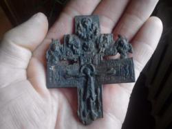 post-4989-0-49394400-1365765699_thumb.jp