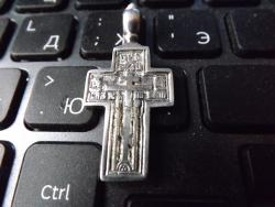 post-5580-0-49624800-1366882775_thumb.jp