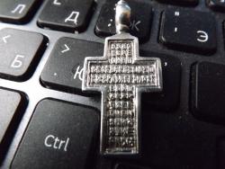 post-5580-0-83391000-1366882738_thumb.jp