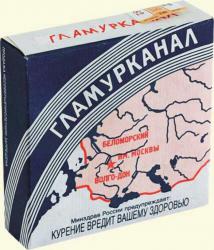 post-5934-0-79056100-1366040035_thumb.jp