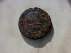 post-6685-0-06818100-1366163491_thumb.jp