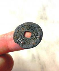 post-6685-0-28489800-1367203413_thumb.jp