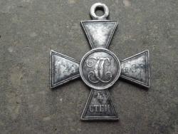 post-6890-0-84123300-1366219101_thumb.jp