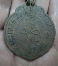 post-7121-0-62068500-1367336225_thumb.jp