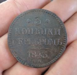 post-7121-0-66984200-1367159709_thumb.jp