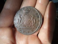 post-7121-0-84752200-1367159681_thumb.jp