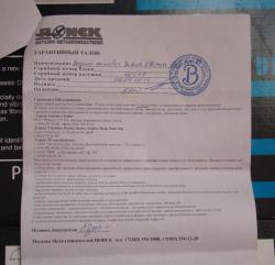 post-7150-0-90176100-1366987147_thumb.jp