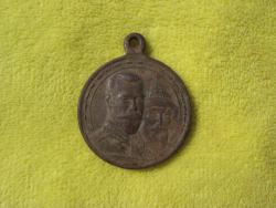 post-7566-0-34556500-1366738390_thumb.jp