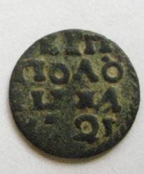 post-8417-0-78860600-1366529103_thumb.jp