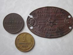 post-9129-0-17682000-1367134876_thumb.jp