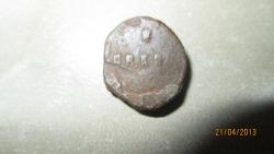 post-9760-0-12506800-1366562057_thumb.jp