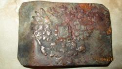 post-9760-0-31336400-1366562096_thumb.jp