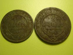 post-10462-0-33436800-1398003091_thumb.j