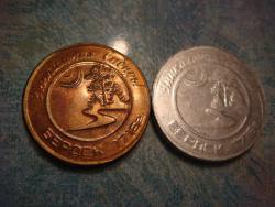 post-10462-0-52830400-1396452134_thumb.j