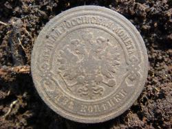 post-10462-0-80045500-1398002906_thumb.j