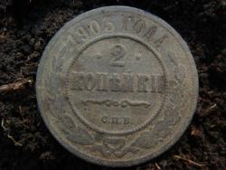 post-10462-0-96025400-1398002923_thumb.j