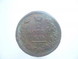 post-10542-0-08251500-1398572195_thumb.j