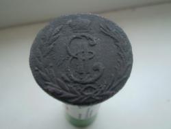 post-10542-0-65619900-1396772354_thumb.j