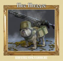 post-11338-0-18035900-1396791063_thumb.j