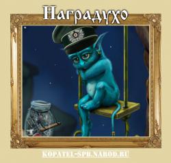 post-11338-0-36588000-1396789927_thumb.j