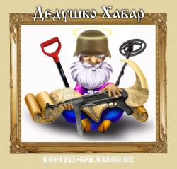 post-11338-0-37271000-1396789777_thumb.j