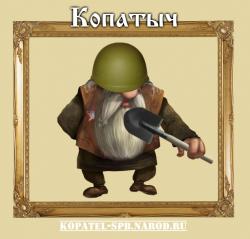 post-11338-0-39193600-1396790895_thumb.j