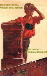 post-11338-0-43379900-1396591769_thumb.j