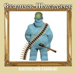 post-11338-0-51286000-1396791596_thumb.j