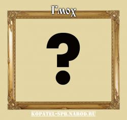 post-11338-0-53645500-1396791737_thumb.j