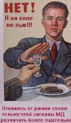 post-11338-0-55530400-1396591817_thumb.j