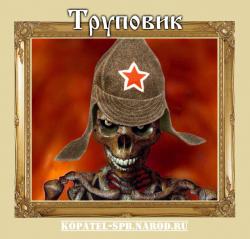 post-11338-0-56964100-1396791108_thumb.j