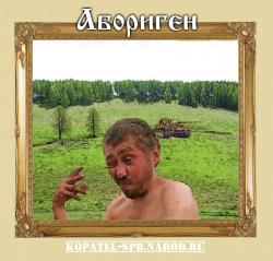 post-11338-0-63940900-1396790542_thumb.j