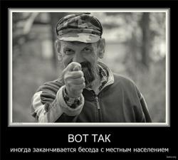 post-11338-0-65204600-1396591791_thumb.j