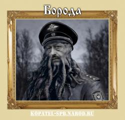 post-11338-0-71820500-1396790127_thumb.j