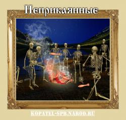 post-11338-0-72532200-1396791325_thumb.j