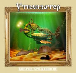 post-11338-0-83494700-1396791164_thumb.j