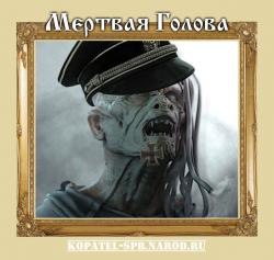 post-11338-0-86354500-1396790644_thumb.j