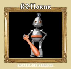 post-11338-0-92495200-1396790979_thumb.j