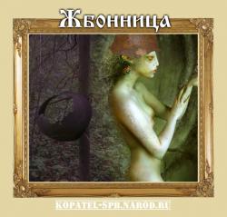 post-11338-0-94661600-1396790018_thumb.j