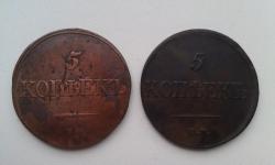 post-11631-0-05286800-1397998886_thumb.j