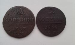 post-11631-0-17337600-1397999237_thumb.j