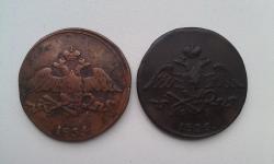 post-11631-0-23069200-1397999125_thumb.j