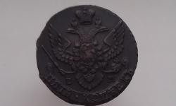 post-11631-0-38705400-1397998535_thumb.j