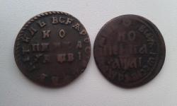 post-11631-0-48040900-1397999657_thumb.j