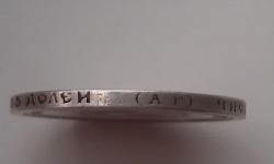 post-11631-0-87378900-1397999883_thumb.j