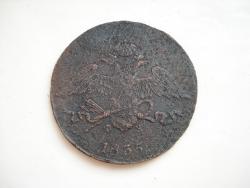 post-12373-0-02080100-1396335126_thumb.j