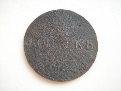 post-12373-0-16956400-1396335104_thumb.j