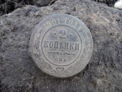 post-12373-0-42714500-1397044650_thumb.j