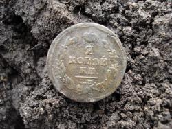 post-12373-0-76767000-1397040271_thumb.j